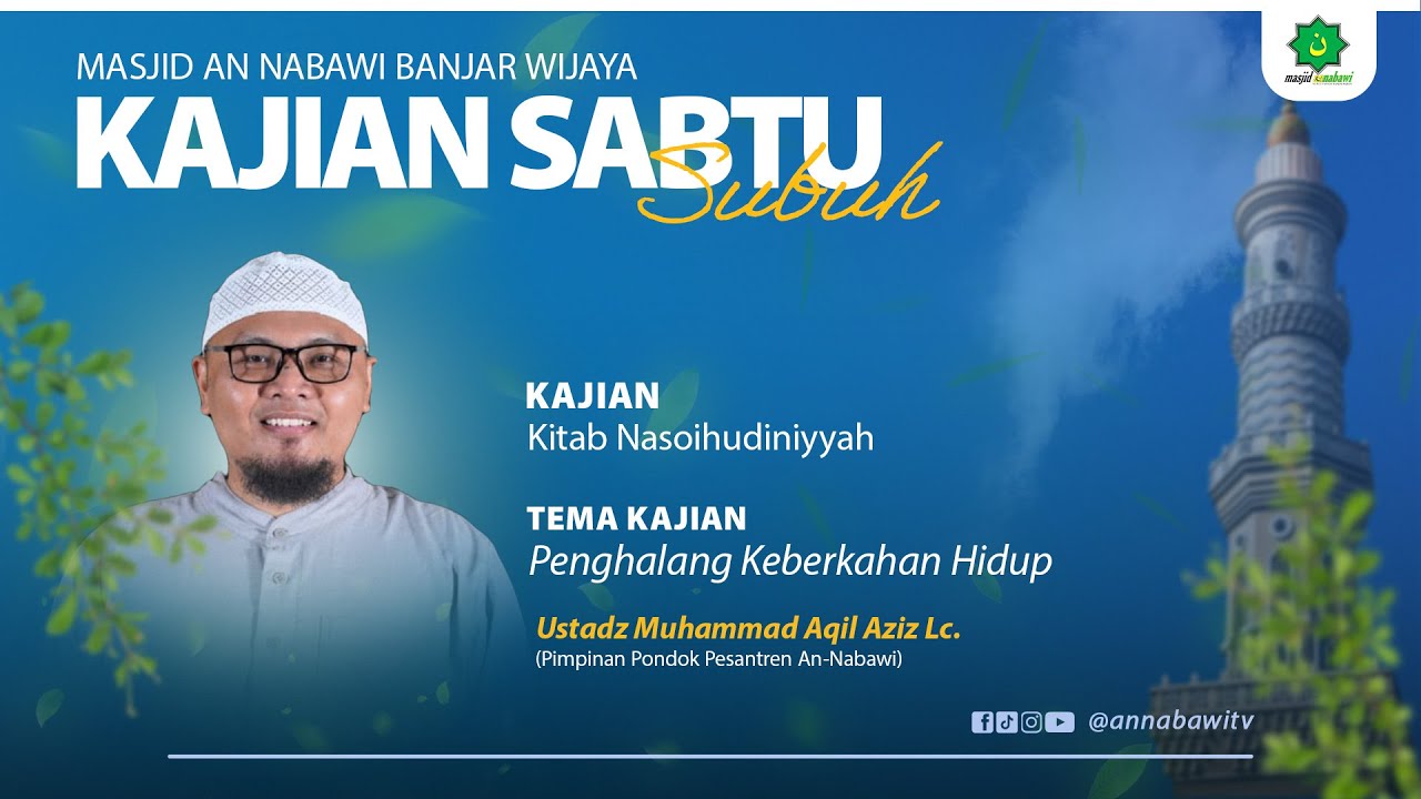 🔴LIVE - Ust. Muhammad Aqil Aziz, Lc - Penghalang Keberkahan Hidup