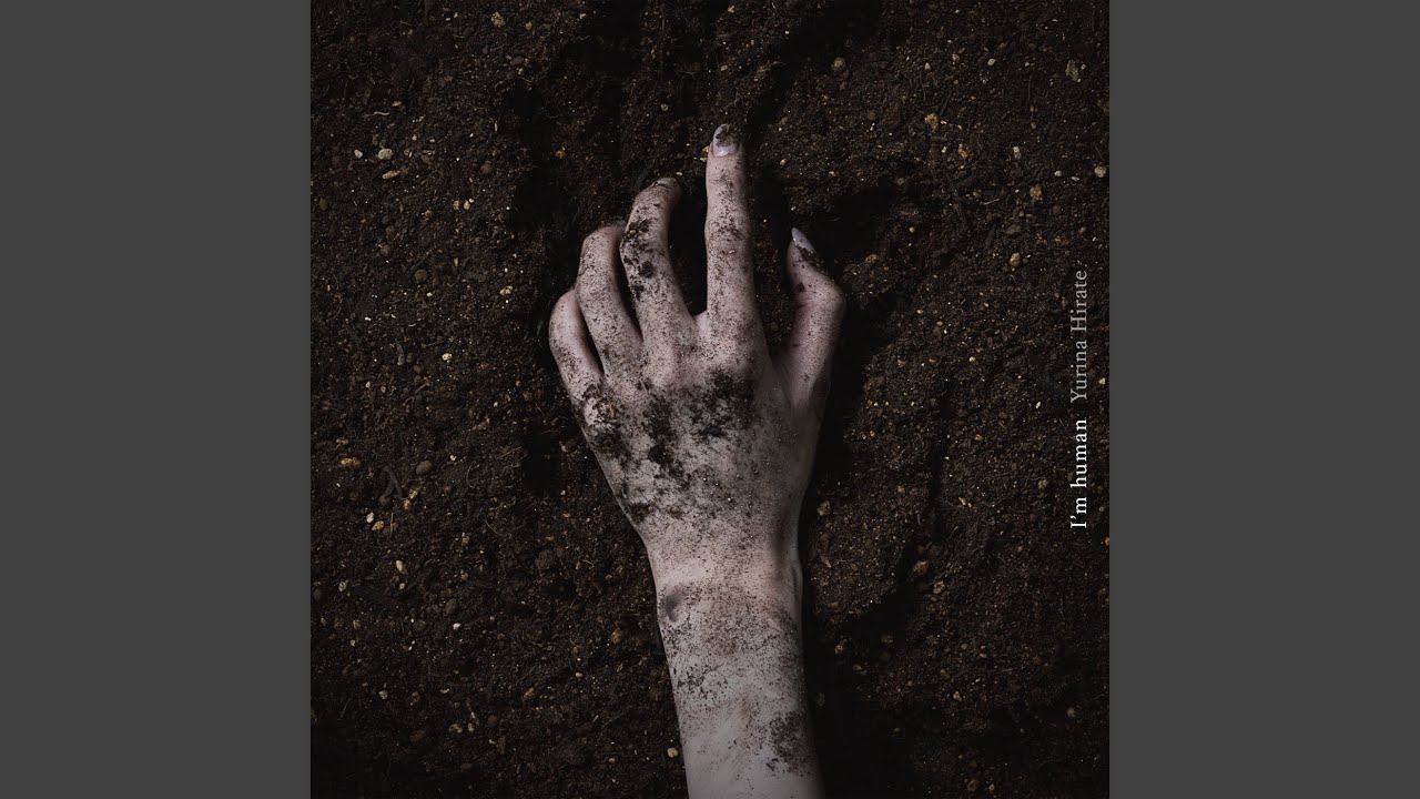 I'm human