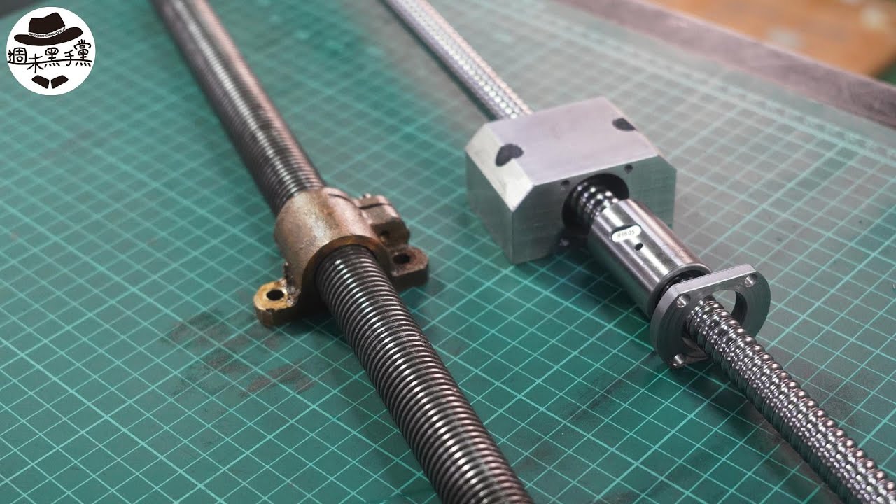 [DIY]小型銑床改造CNC，X軸螺桿改成滾珠導螺桿。Small milling machine conversion CNC, X-axis screw to ball guide screw.