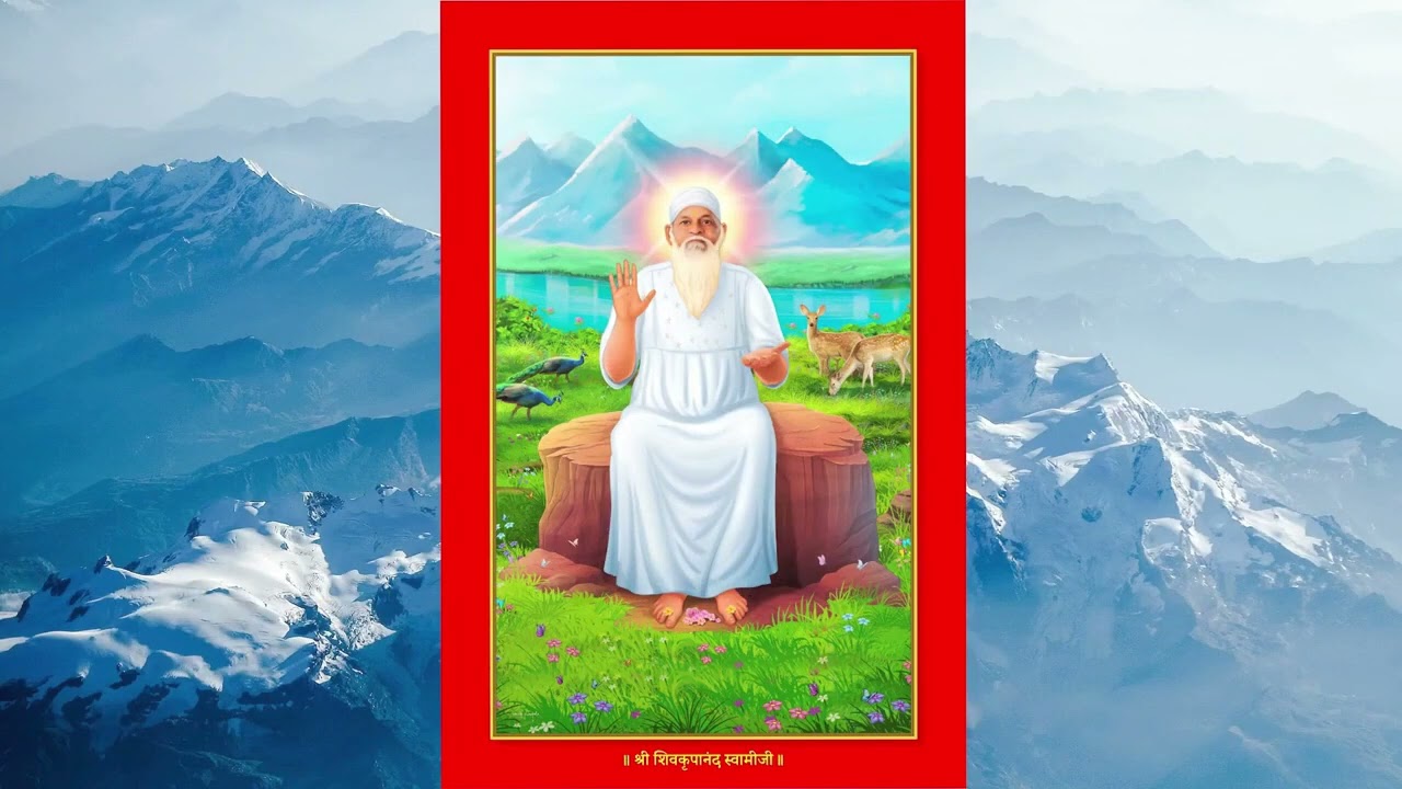 7 PM - Collective Meditation with Himalayan Satguru
