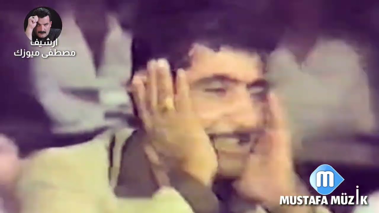 هابه - سه ن بير يانا بير يانا - 1984 حفلة شمس الدين كركوكلي