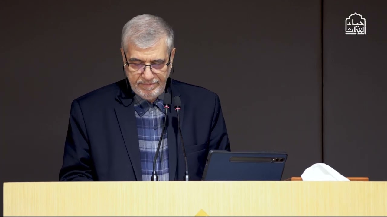 كلمة الدكتور فرا مرز قراملكي ممثل وفد العتبة الرضوية المقدسة