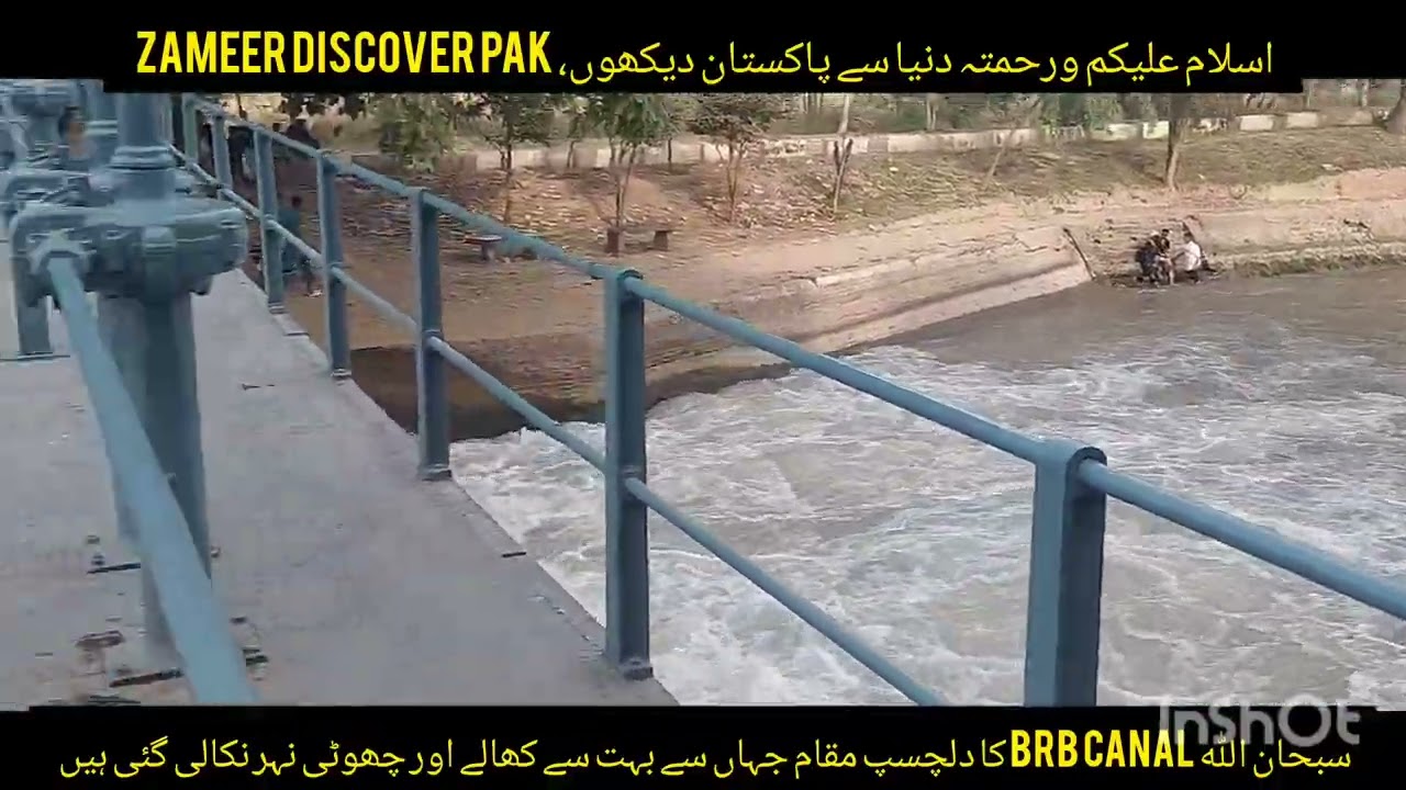Brb canal lahore