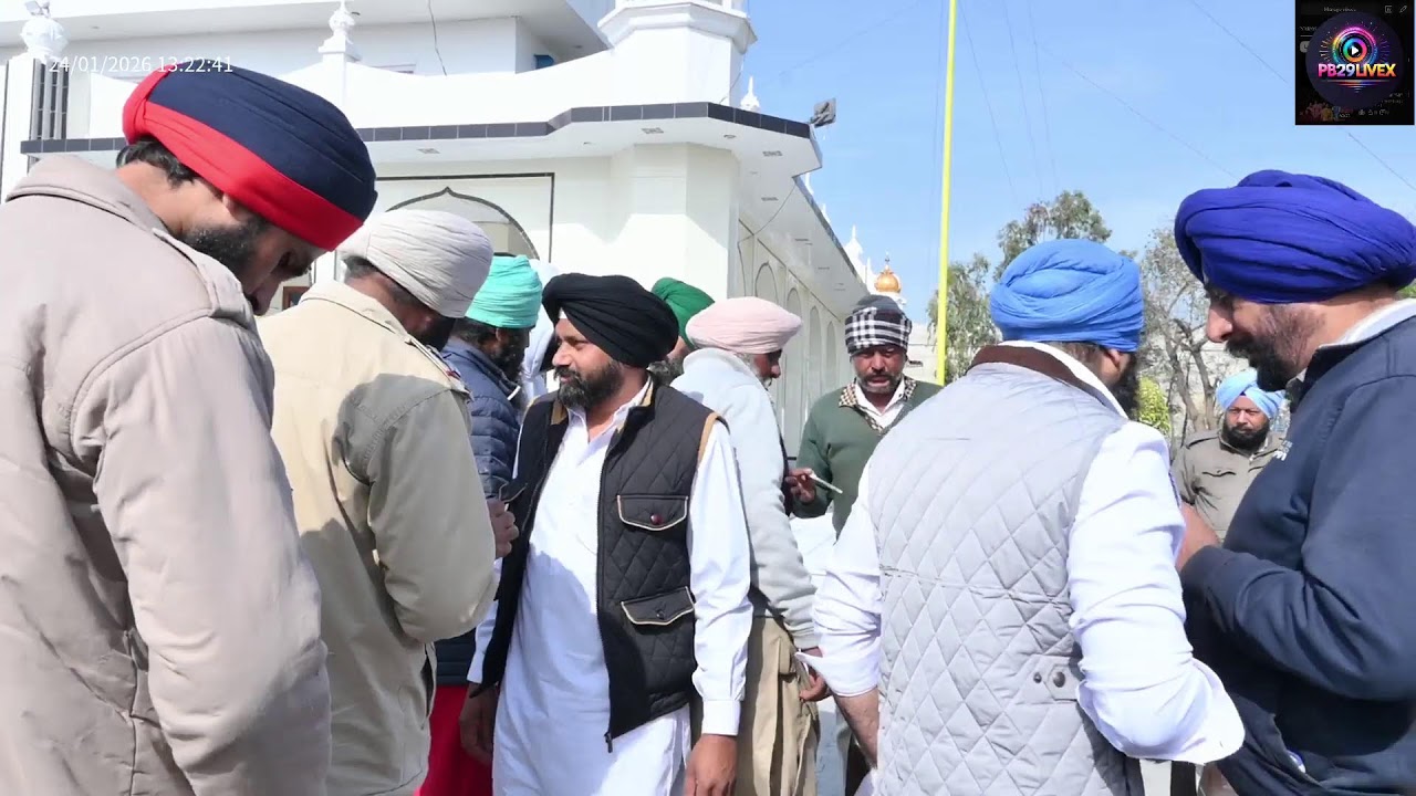 ਯੁੱਧ ਨਸ਼ਿਆਂ ਵਿਰੁੱਧ ਪਿੰਡ ਡਗਰੂ