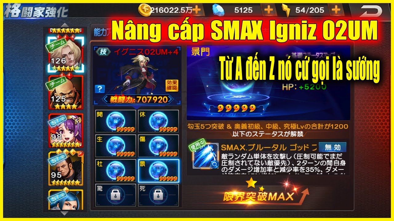 KOF'98UMOL - N&acirc;ng cấp SMAX Igniz 02UM từ A đến Z cứ gọi l&agrave; max ph&ecirc; nha...hahha...
