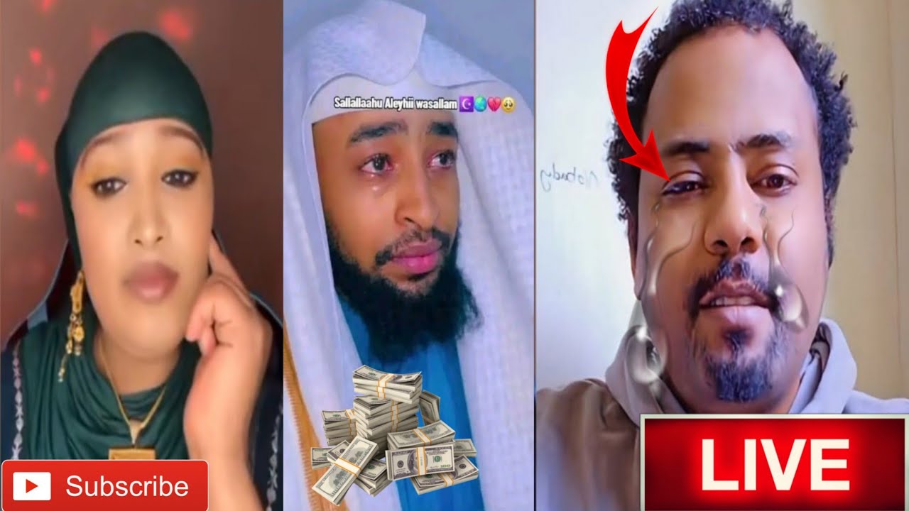 Hicitin Awale musama bate jala 