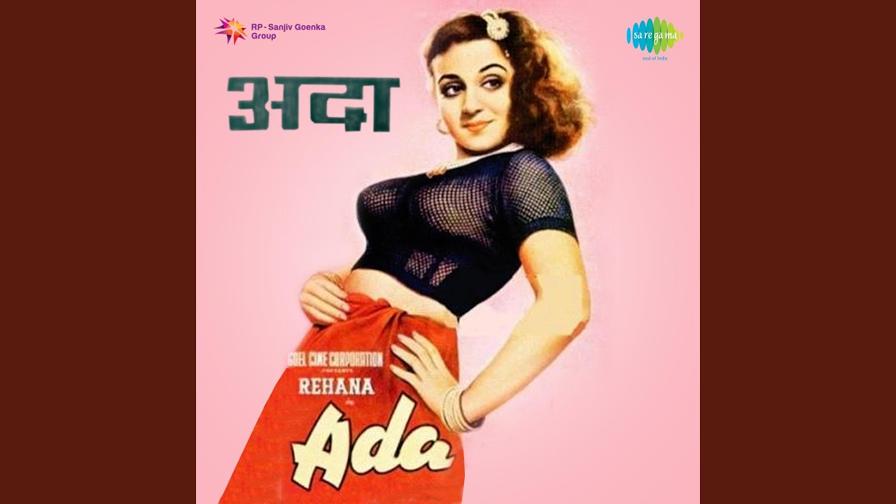 Preetam Meri Duniya Mein