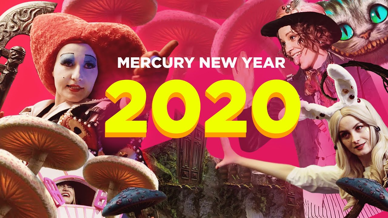 MercDev NY Party 2020 &mdash; Alice in Wonderland