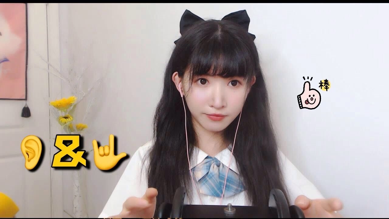 ASMR Fast & Aggressive Ear Cleaning & Tapping'颅内爆炸-深入耳膜快速掏耳&敲击｜刮天灵盖&木块