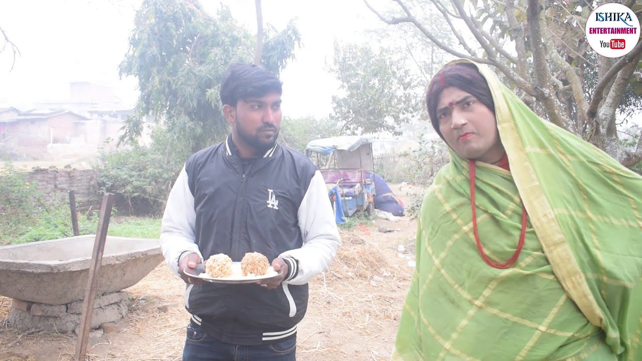 गेस्ट खेलक लाइ आ कलकतिया वाली भेलै आइग //maithili comedy 2022 //