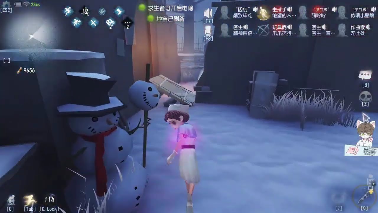 第五人格 抓了一整局的鹿头崩溃了！每天YouTube直播時間9-13點16-20點，全人類S牌教你快速玩第五人格！#第五人格 #shorts