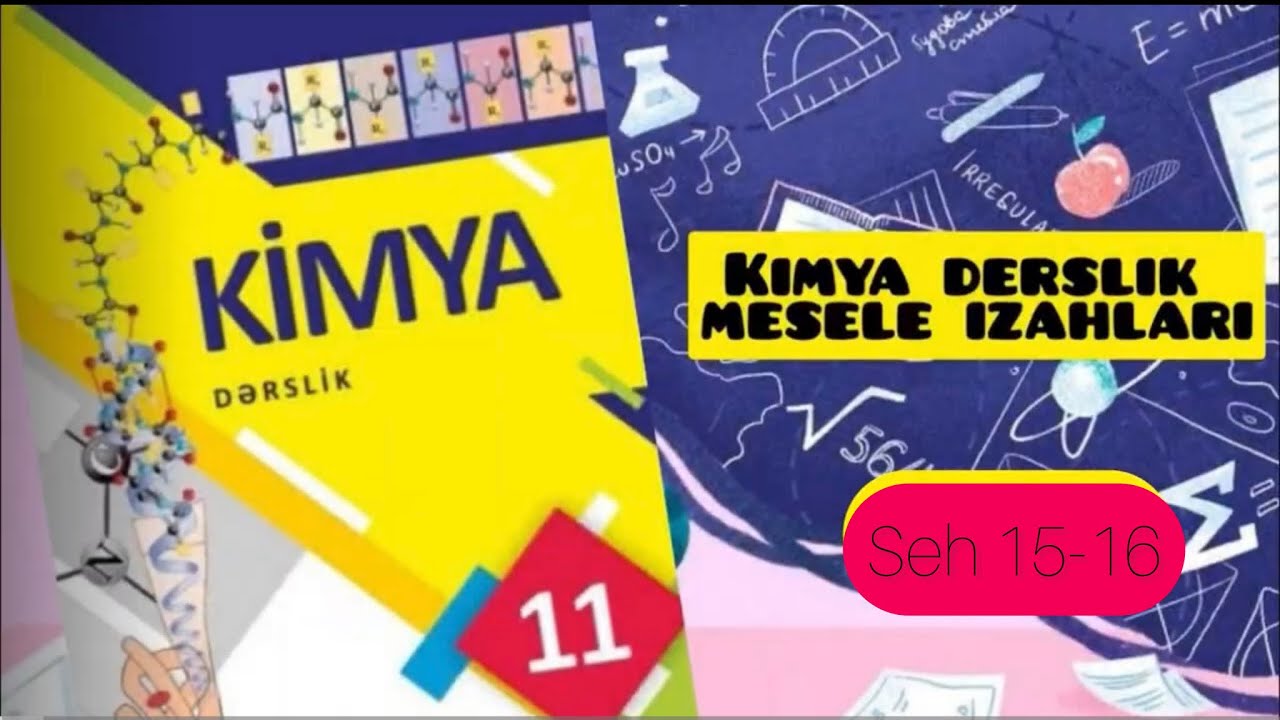 Kimya 11 sinif derslik-Spirtlerin adlandırılması ve izomerliyi mövzusunun tapşırıq izahlari:seh15-16