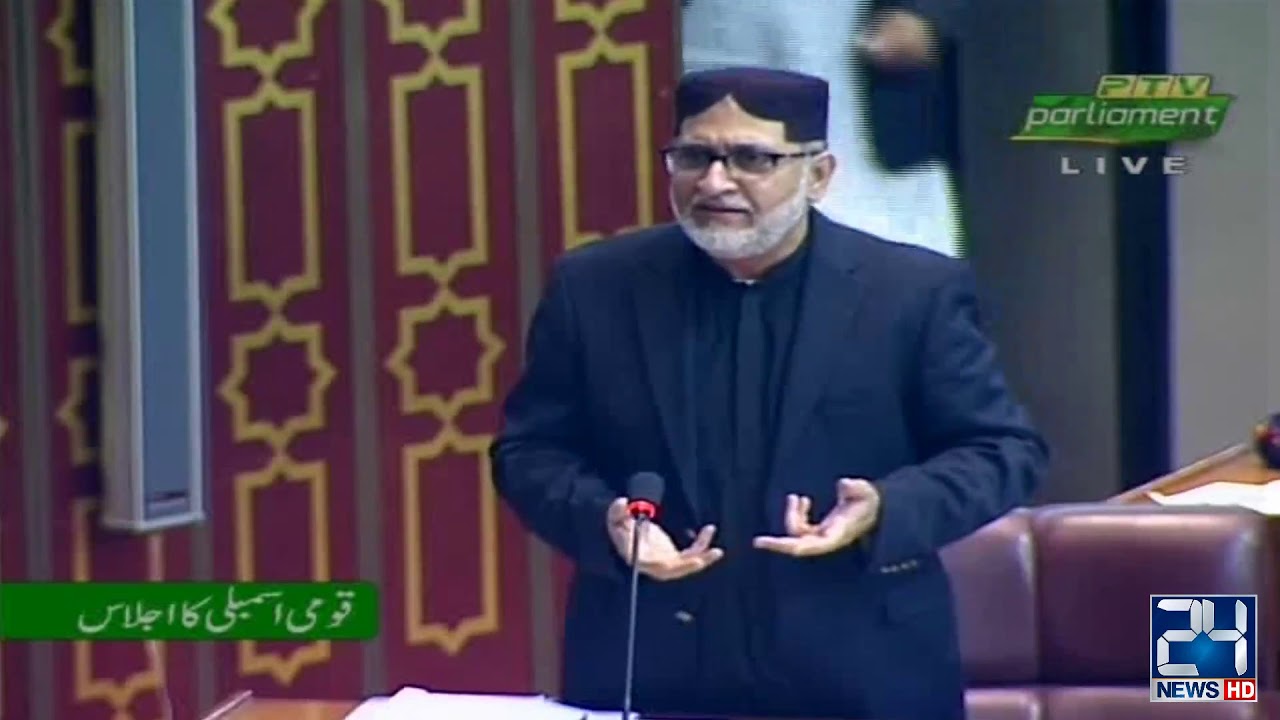 BNP Leader Sardar Akhtar Mengal Passionate Speech in National Assembly