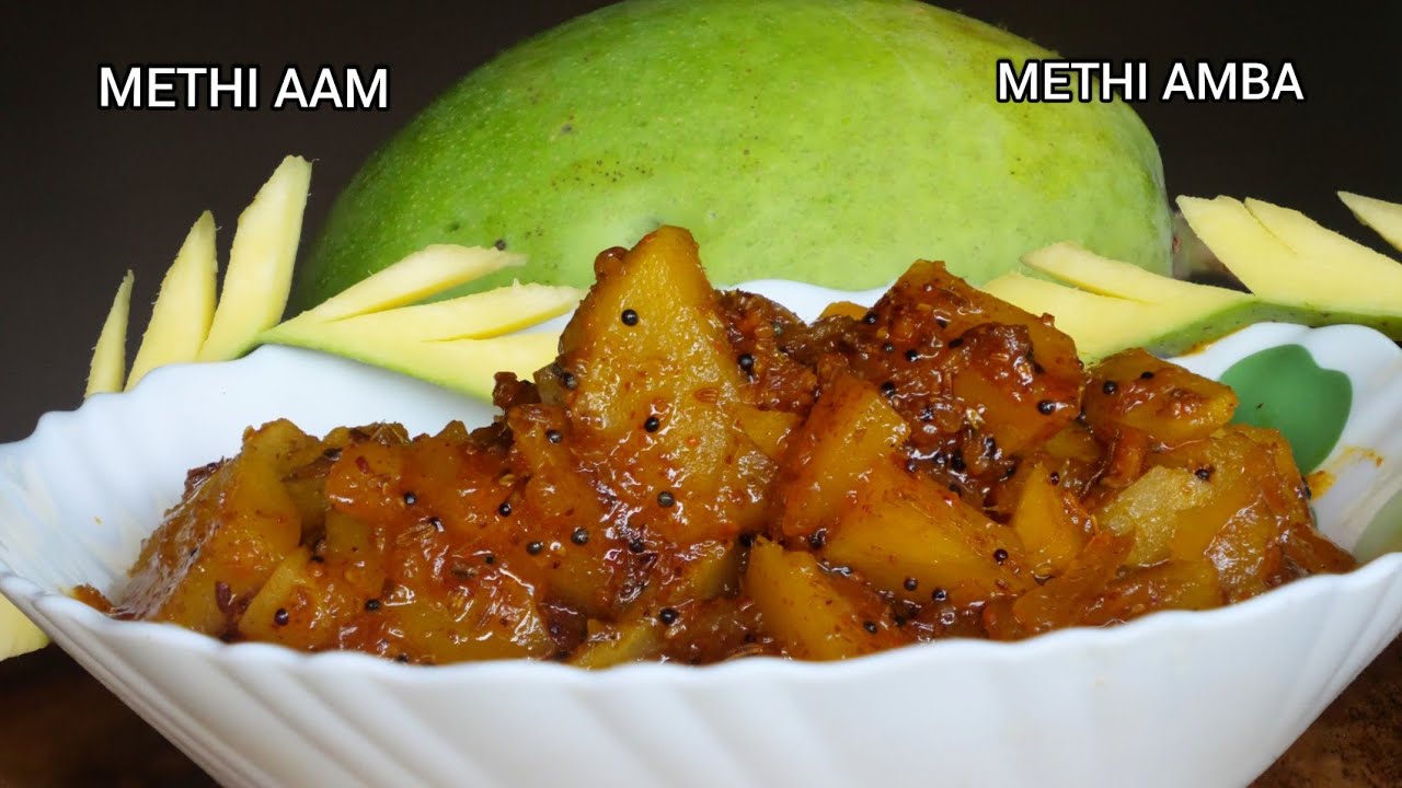 CHATPATA METHI AAM||CHATPATITH METHI AMBA|| RAW MANGO PICKLE|| EASY PICKLE RECIPE|| RAW MANGO RECIPE