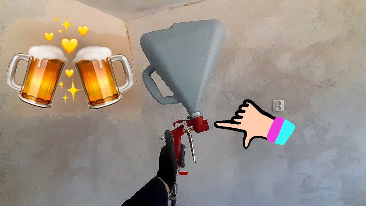 Pistolet pneumatyczny do nakładania gładzi szpachlowej. Tynkownica pistolet do tynku