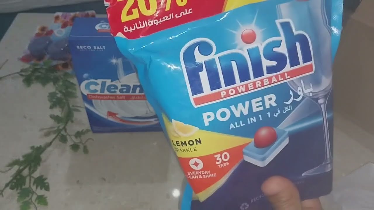 مشتريات بالأسعار قولولى رائيكم ايه
