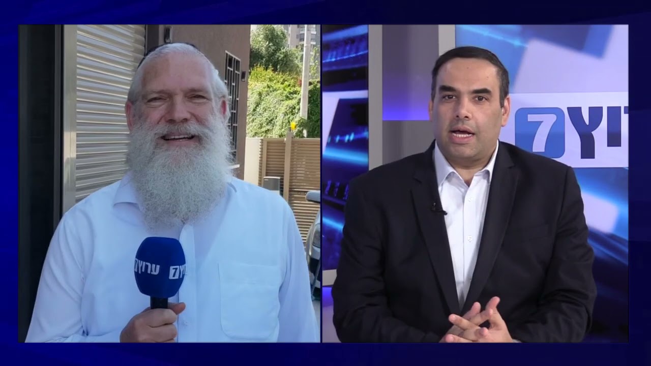 הראיון עם ראש הישיבה מרמלה נקטע בגלל הטרדות של השכנים הערבים