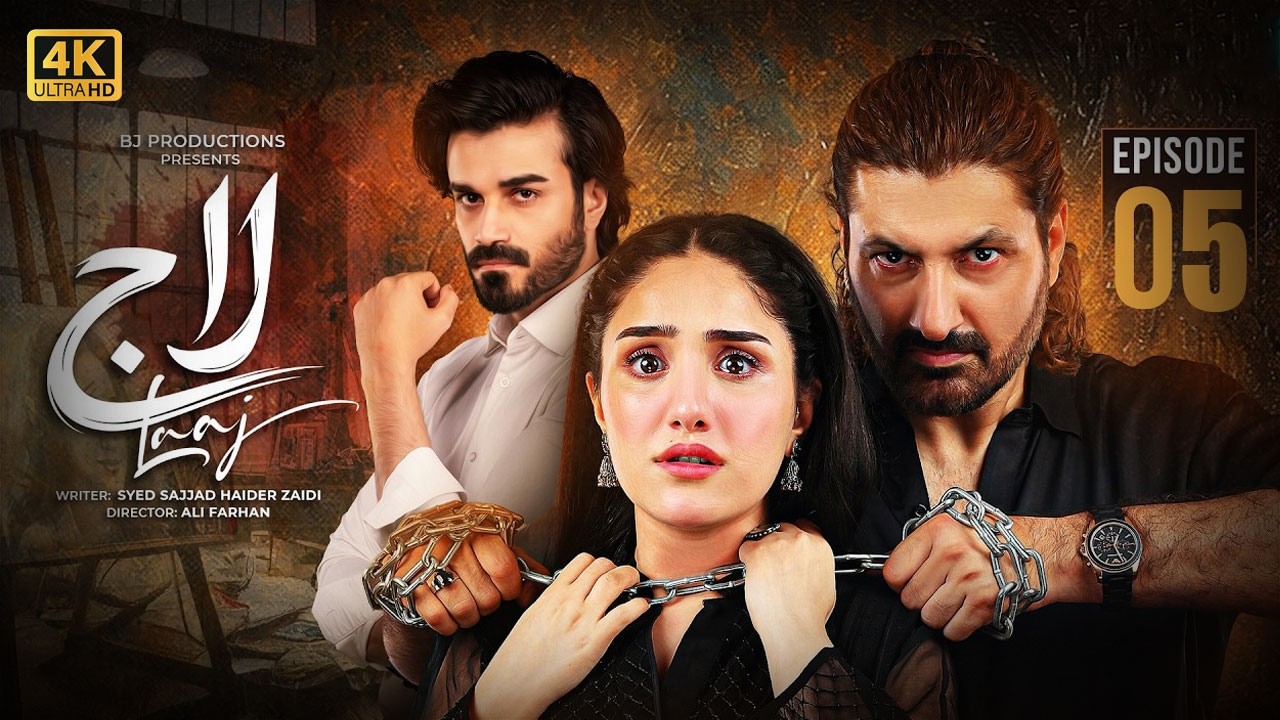 Laaj Episode 5 Teaser Review | Anniversary Par Rona Kyun | Aiza Awan Syed Jibran Green TV Drama 2026