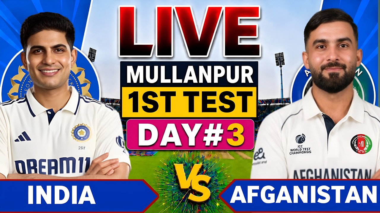 🔴LIVE : Ind vs Afg 1st Test Day 3 | India vs Afganistan&nbsp; Test | Ind vs Afg live Commentary🎙️