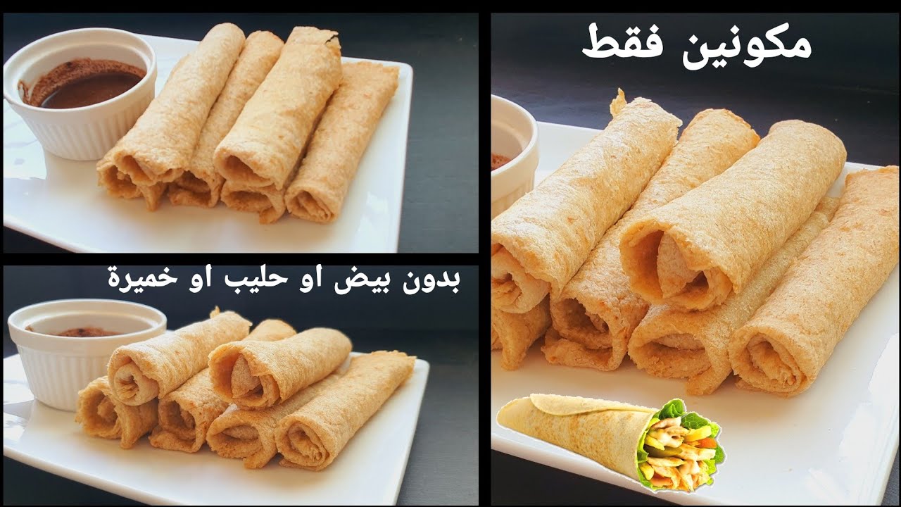 خبز الصاج الشوفان ناجح 100% 🌯التورتيلا مع المكون السري الخارق🔥 #خبز #الشوفان بدون خميرة  #نباتي #OAT
