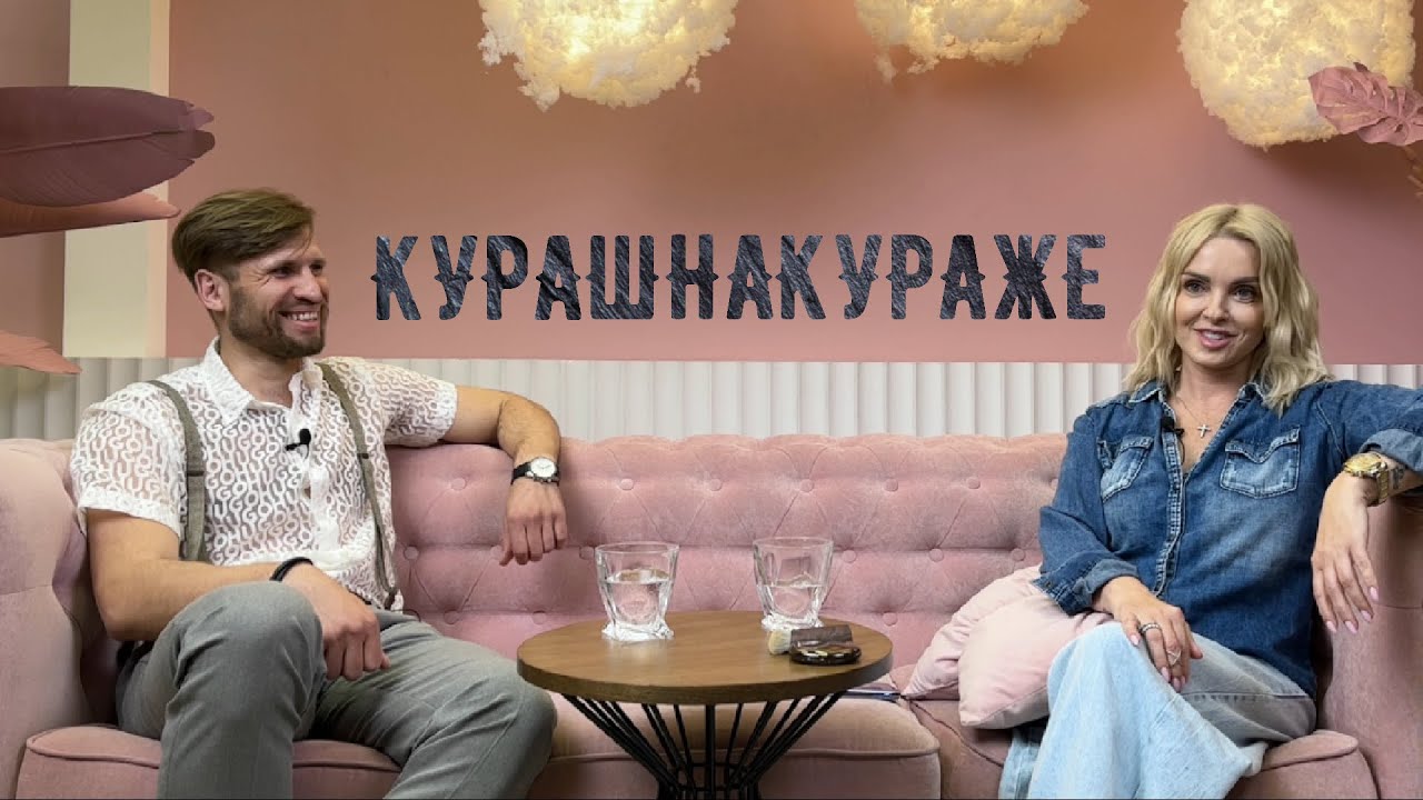 Натали Роше - актриса, ведущая, стилист и ах, какая женщина | ЛЁГКОСТЬ