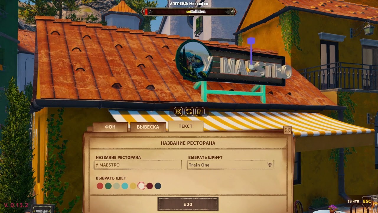 Vacation Cafe Simulator - ИТАЛЬЯНСКИЙ РЕСТОРАНЧИК\Demo🕹Первый взгляд, обзор геймплей
