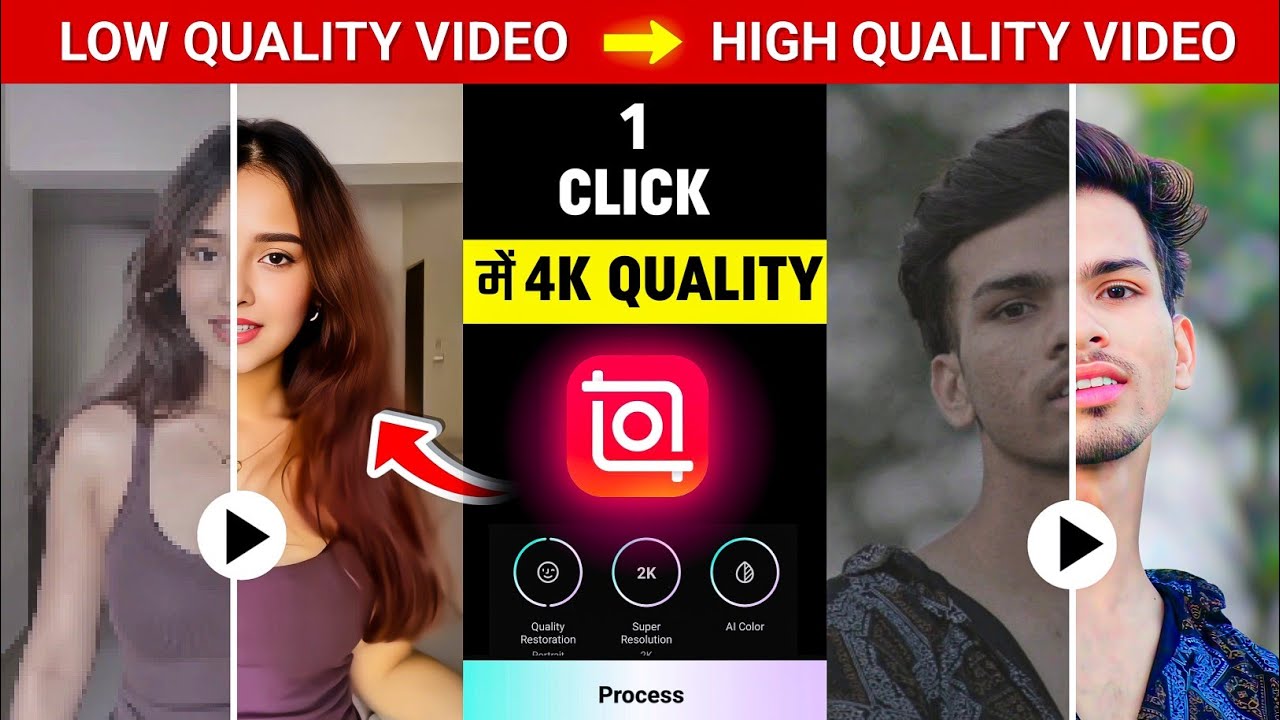 Inshot App 4K Video Editing Tutorial | Convert Low Quality Video Into High Quality Video In Inshot