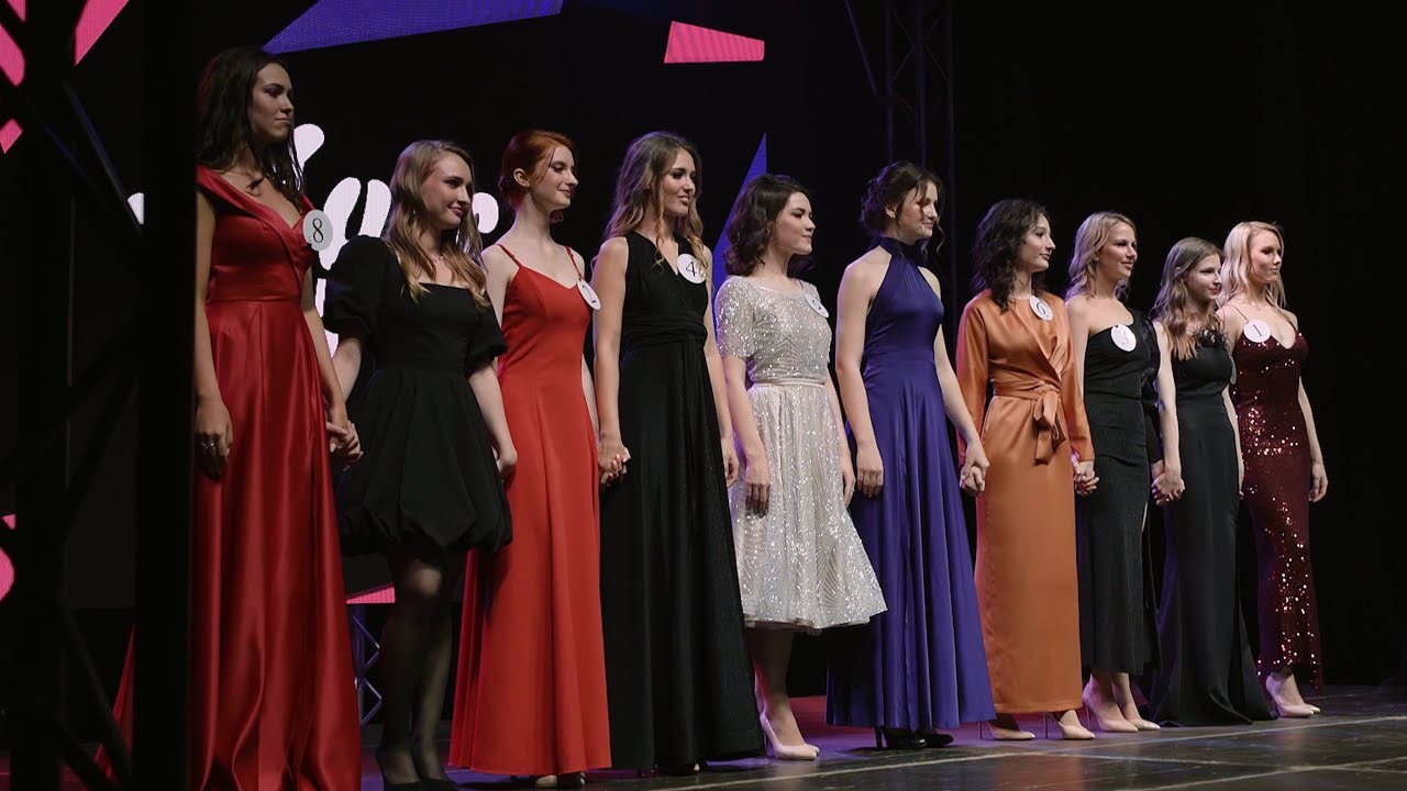 «Мисс НГУ»- 2021