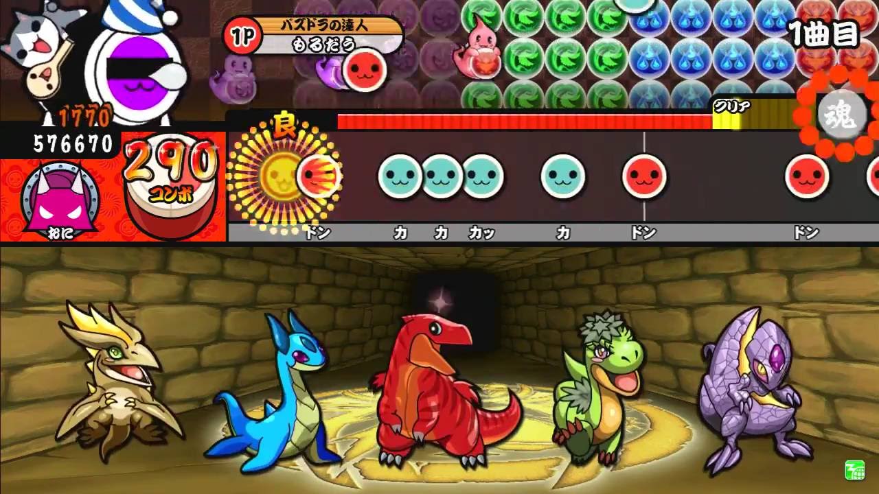 太鼓の達人（新）　パズドラの達人