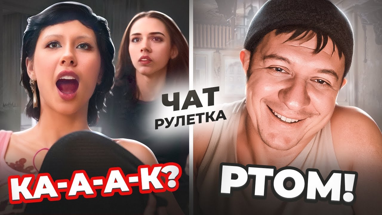 Такого вы еще не видели, а если и видели, то захотите посмотреть снова