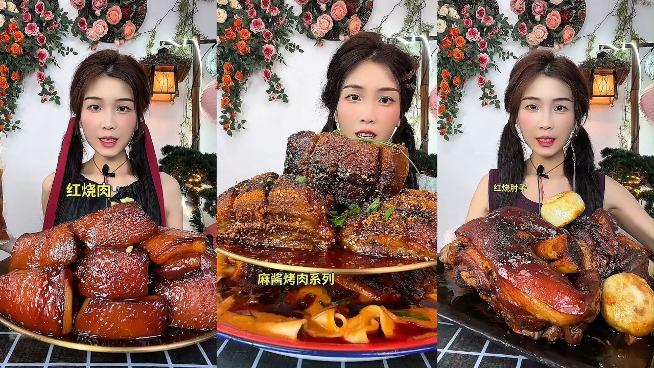 【ASMR】【MUKBANG】DELICIOUS DINING PROGRAM | HOMEMADE CHINESE FOOD | 食べる | 吃播 #咀嚼音