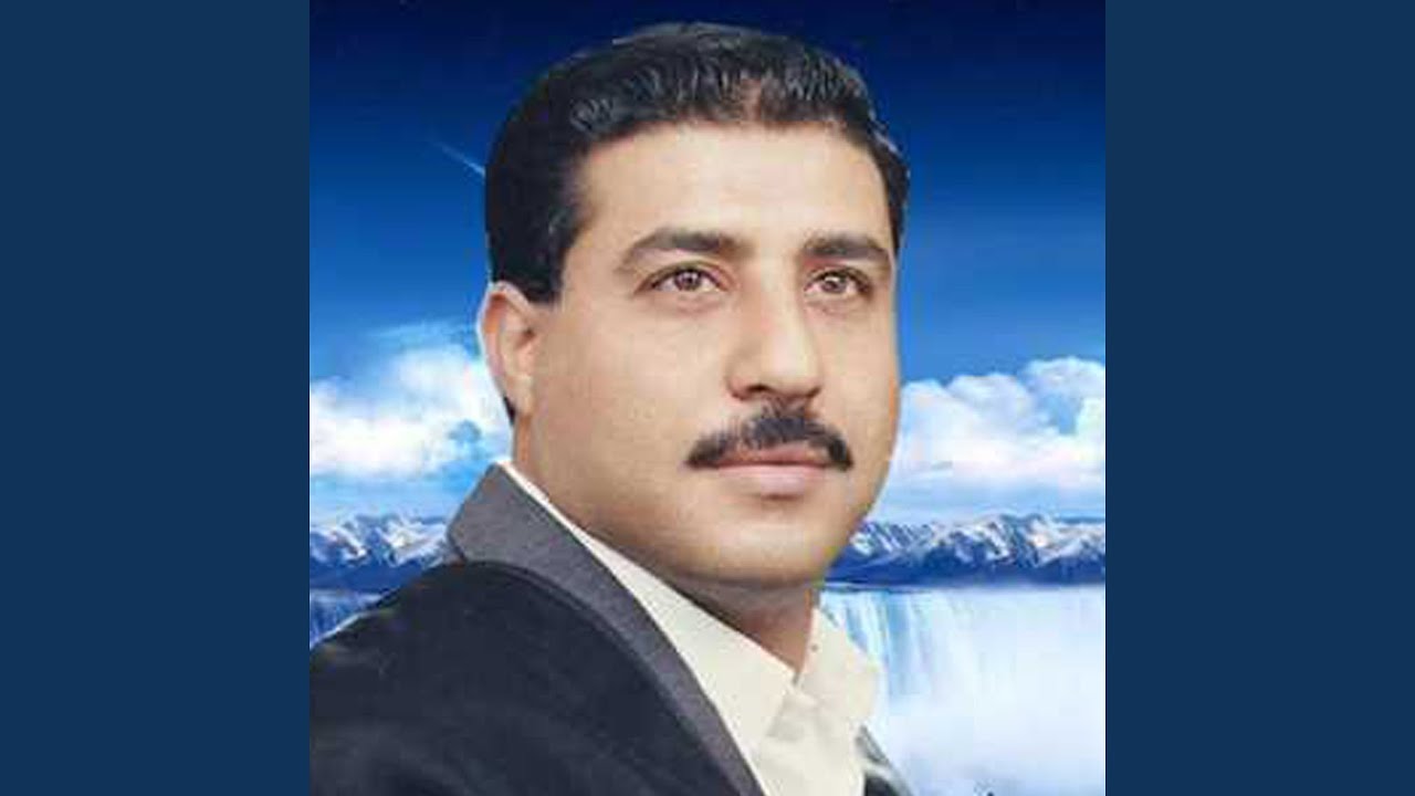سورة طه