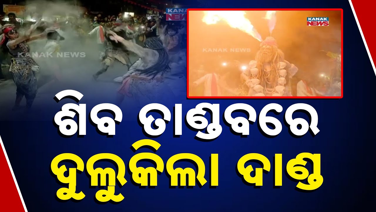 Malkangiri Vibrates with Hanuman Jayanti Celebrations
