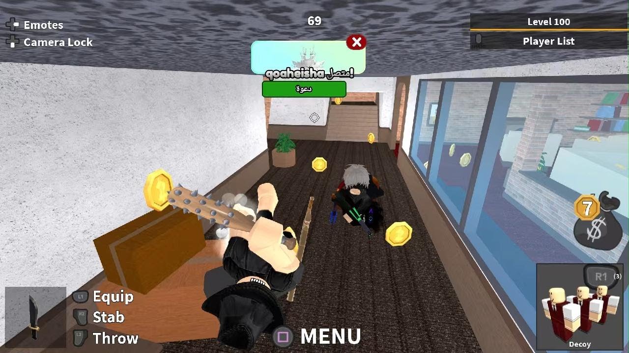 Roblox_20260228002840