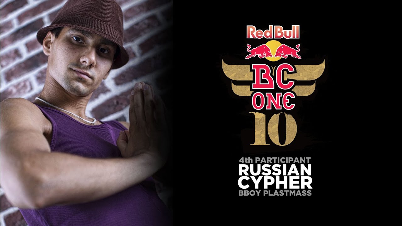 Plastmass (Predatorz) Profile | RED BULL BC ONE RUSSIAN CYPHER