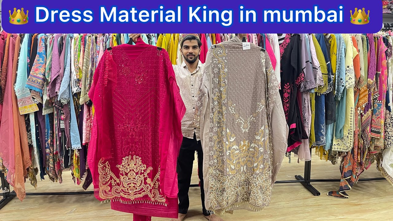 Ladies Suits Wholesaler in mumbai | mumbai ladies dress material market 