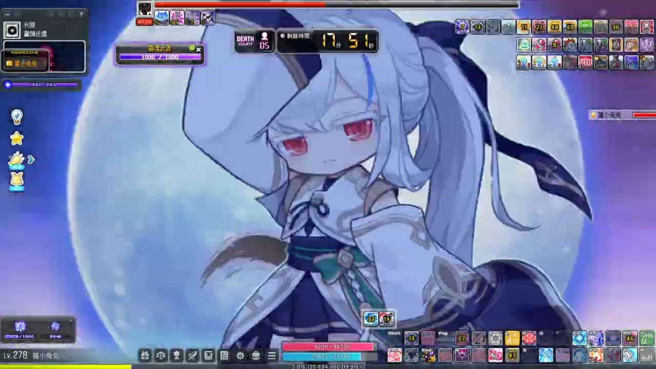 【新楓之谷】挑戰者伺服器 V275  2200萬戰力 蓮 VS 困難頓凱爾