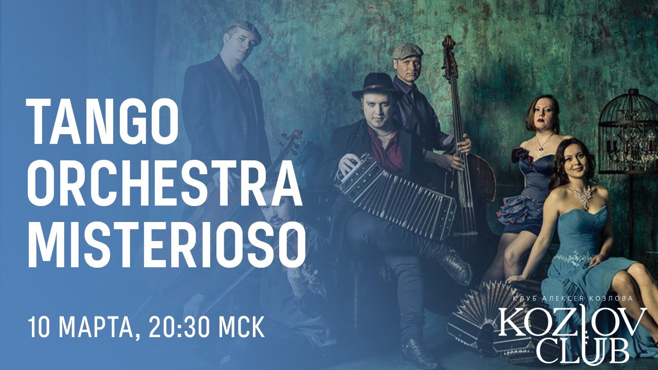 TANGO ORCHESTRA MISTERIOSO