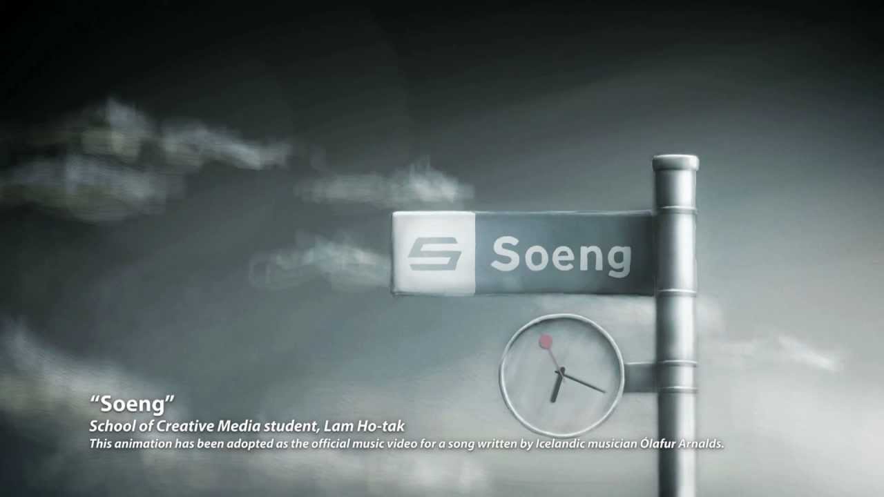 Soeng―by School of Creative Media student Lam Ho-tak