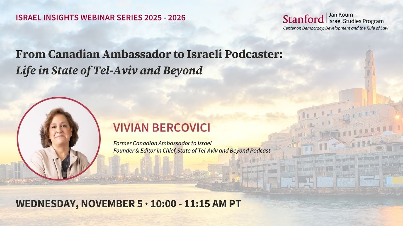 Israel Insights Webinar with Vivian Bercovici