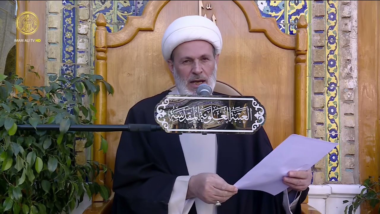 منبر الوعظ والإرشاد | الشيخ عبد السادة الجابري | (11)