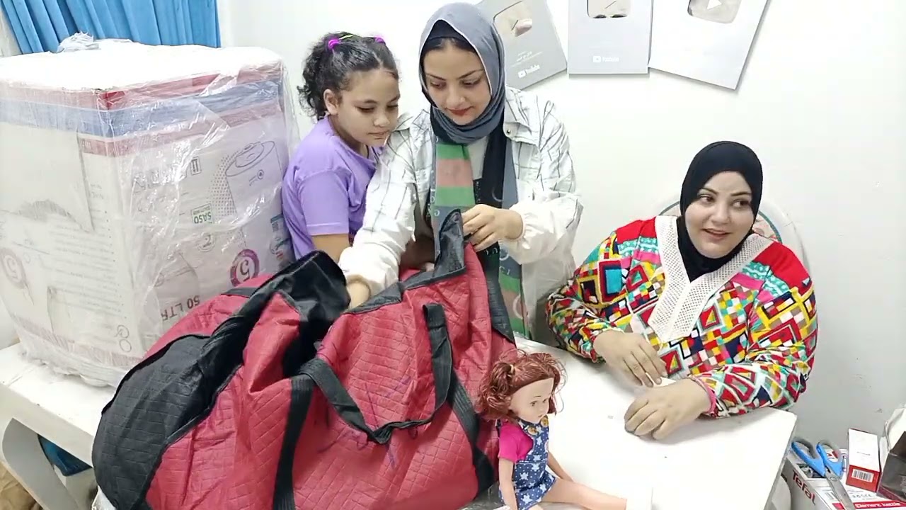 💥أكتر كراتين هدايا من المملكة العربية السعودية 💥الجزء 2