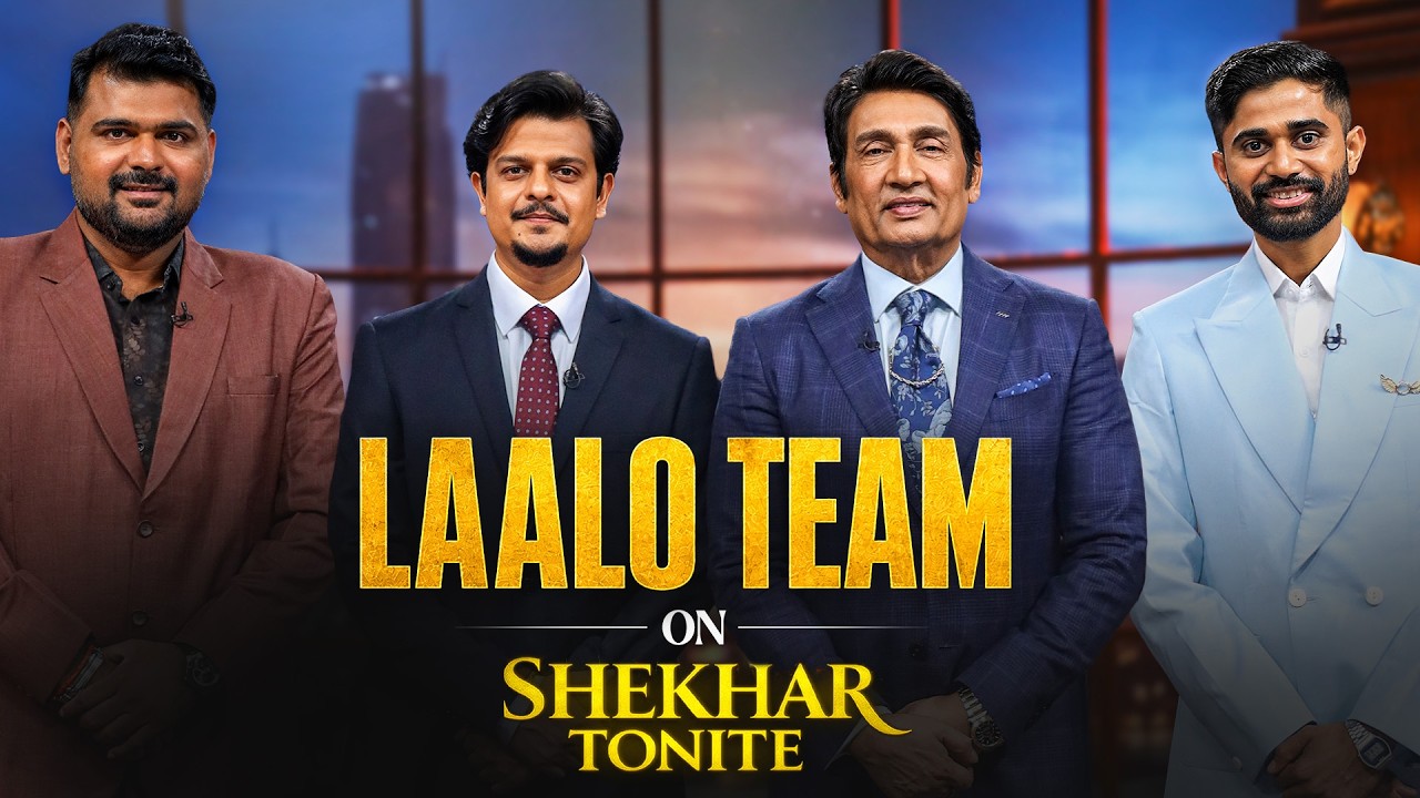Shekhar Suman welcomes 'Laalo' Movie Team on Shekhar Tonite | Specials | Teaser