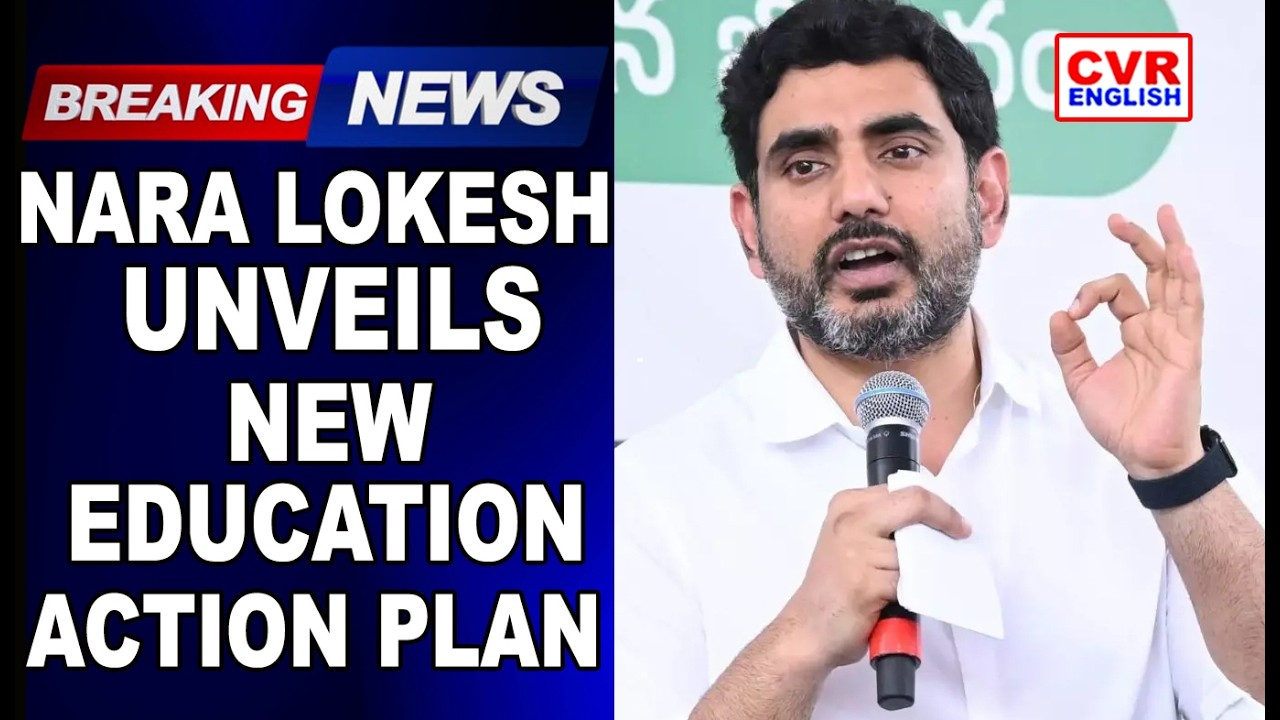 Andhra Education System Set for Major Transformation with Tech and Transparency Focus | CVR ENGLISH