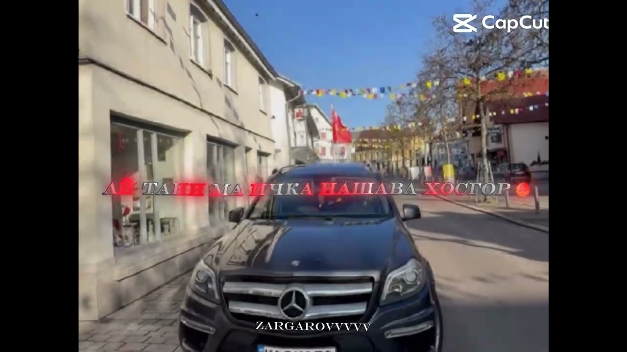14 февраля 2026 г.