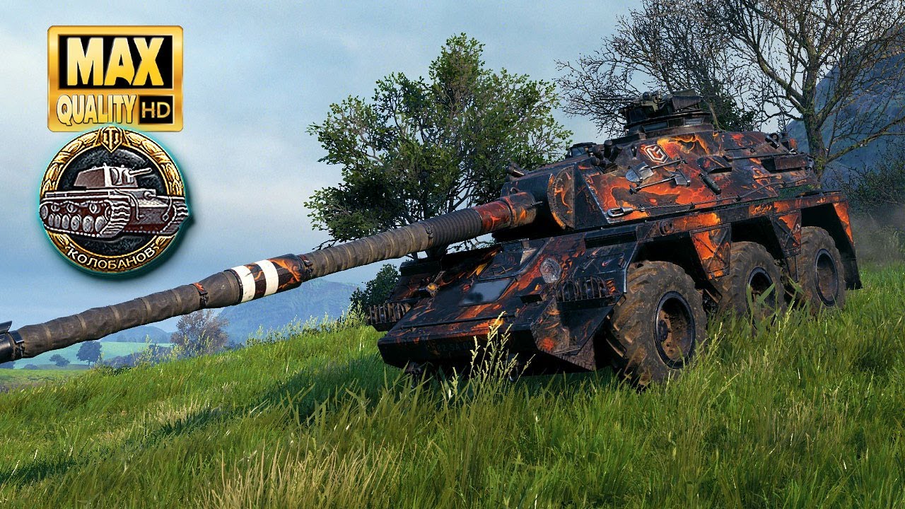 Concept No. 5: Thriller on map Westfield - World of Tanks