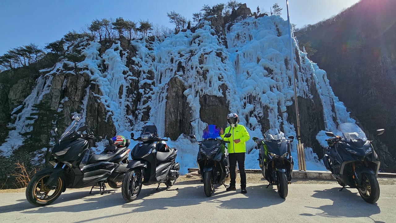 청송 얼음골 한바퀴│스쿠터투어