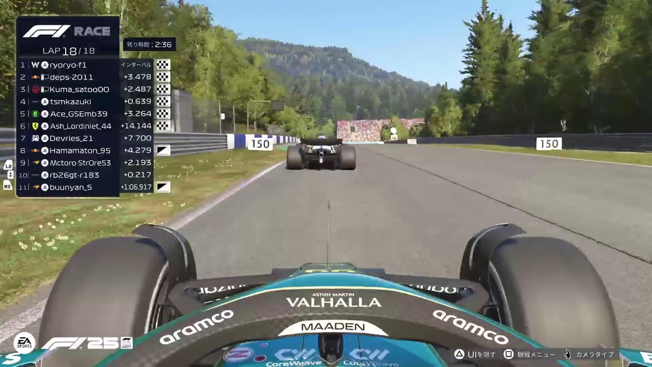 F125 Gameplay 表彰台 オーストリア 予選Bブロック