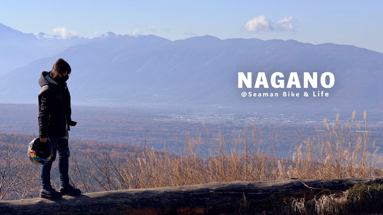 Nagano – Journey Through Beautiful Japanese Autumn at 2,000 Meters — Utsukushigahara Highlands 🇯🇵