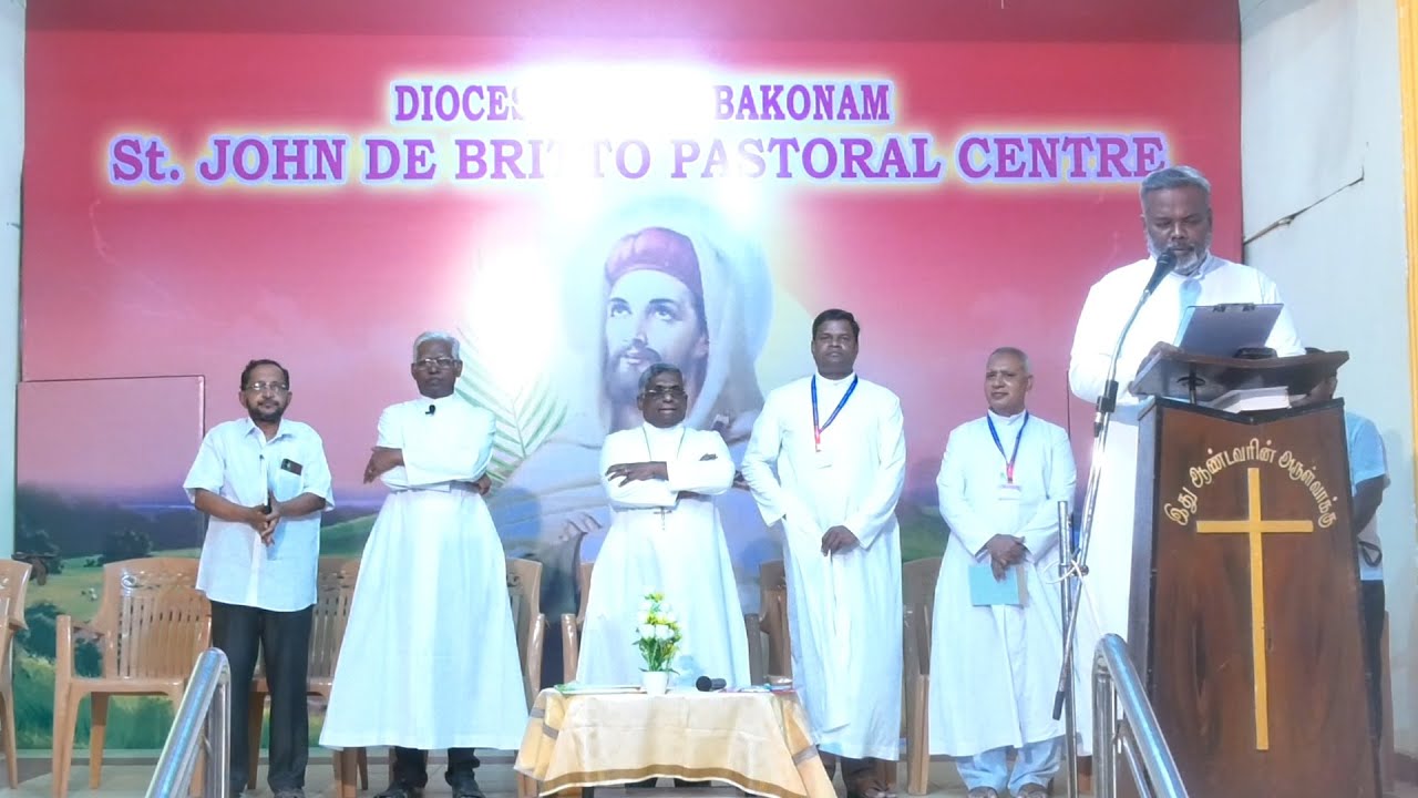 மறை மாவட்ட  மேய்ப்பு பணி பேரவை